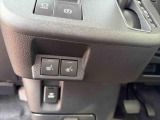 気になる点がございましたら、お電話・メールなど、お気軽にご連絡ください