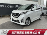 日産 デイズ