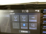 オーディオメニューです。