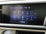 オーディオソース選択画面です。Bluetoothオーディオをご利用いただけます。