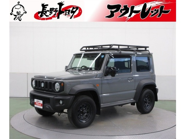 ジムニーシエラ 1.5 JC 4WD 