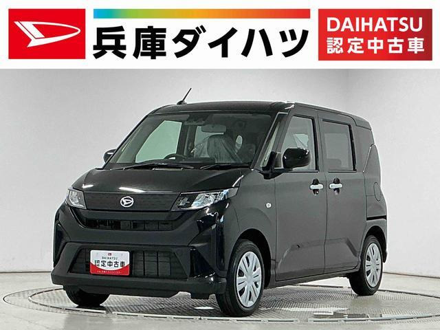 ムーヴ X 