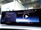 本社敷地内にはリフト4機完備の自社認証工場(分解整備業2-6030)と板金工場が併設されております!DAS診断機含めアナライザー診断機も4機保有しております!認証工場での責任ある作業をお約束致します!