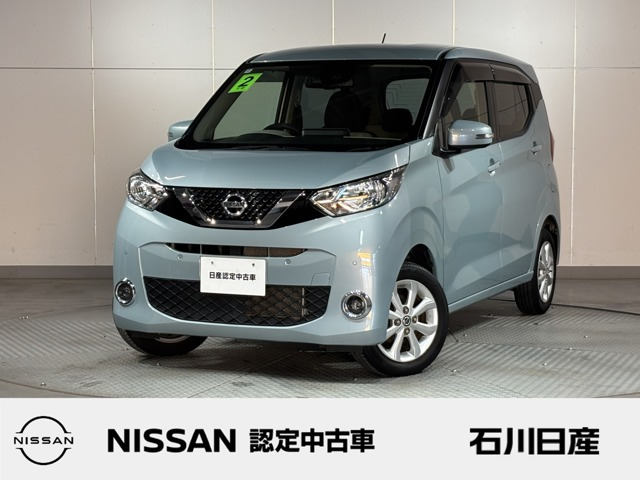 デイズ X 4WD