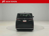 ハイブリッド車を買うならトヨタの『TOYOTA認定中古車』!保証は、初度登録年月より起算して10年間、累計走行距離20万キロ迄。更に、ロングラン保証が1年付で安心安全です♪