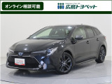ブラックカラーの カローラツーリング が入荷です。