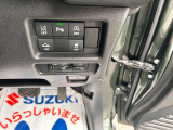 ご来店の際には「ネットを見た!」とスタッフにお声がけ下さい!
