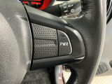 【パワーモード】スイッチをONでエンジンの回転数があがり力強い走行が可能に!山道などをスイスイ登っていける便利な機能です♪