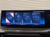 BMW専門のメカニックが、100項目にも上るポイントを徹底的にチェック。交換基準に達した部品があれば、弊社負担にて交換後、お客様へご納車致します。