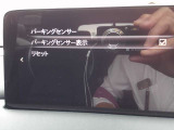 デイライトキット装備で印象も変わりますね!各種安全支援機能ももちろん装備!ナビSD、ETC、360ビューカメラ付いて安心!当店、大阪府寝屋川市河北東町1-10!皆さまからのお声がけお待ちしてます!