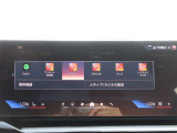 ご納車前には360度にわたる厳格な自社点検整備も実施しています。安心してお乗りいただける状態でご納車いたします。