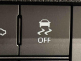 VSC&TRCでコーナリング中の横滑り制御や,発進・加速時のタイヤ空転を抑えてアクセル操作を容易にします。ON/OFF可能。