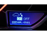 各種運転支援画面