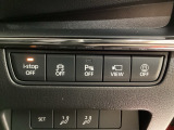 障害物センサー搭載!車両前方と後方に搭載されたセンサーが周辺の障害物を検知します!