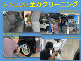 各種ローンや新車の取り扱い、自社での車の仕入れ、整備、販売、板金塗装、掃除、登録が可能。保険加入、JAF加入実績全国上位、ネットレビューも豊富!中古部品やリビルト品、新品部品の取り扱い、代車も提供!