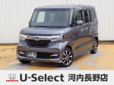 R1年式ホンダセンシング付きN-BOXカスタム入荷しました!■純正ナビ■Rカメラ■ETC■LED■PSD