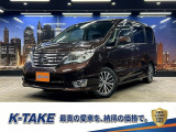 【中古車情報】日産 セレナ 2.0 ハイウェイスター Vセレクション+Safety II S-HYBRID エマージェンシーブレーキ(禁煙車)(後期型) の中古車詳細（走行距離：8.7万km、カラー：インペリアルアンバーパール、販売地域：大阪府四條畷市西中野）