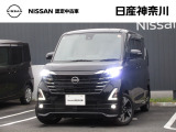 ルークス・ハイウェイスター Gターボ プロパイロットエディション 4人乗り 2WD 入荷致しました!外装色はブラック(P)〈#GAS〉です ♪