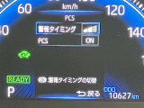 実走行距離です!メーターも確認しやすく視界も安定!
