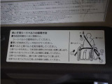 ◆株式会社ホンダモビリティ近畿◆兵庫県、京都府、大阪府、奈良県、和歌山県の100を超える店舗でアフターフォローをさせていただきます!!