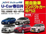 カローラクロス 1.8 ハイブリッド Z 
