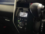 オートエアコンで細かい温度調節ができます。車内をいつでも快適空間にしてくれます。