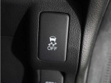 全国お近くのHondaディーラーで保証修理が受けられる「ホッと保証」が付いているので安心!!わずかなご負担で最長5年間の保証延長が可能!!