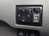 電動ドアミラーは電動格納も出来ますよ!