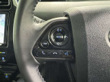 ステアリングスイッチ装備!運転しながら手元でオーディオの操作などができます。