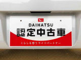別途、申込みで希望ナンバーの申請も承っております。