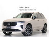 2025年後期モデル『XC90 Ultra T8 AWD Plug-in hybrid』PHEV サンルーフ B&W エアサス 3列7人乗り Google搭載 前後純正ドラレコ カルダモンレザー【グループ 総在庫300台!】
