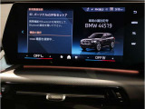 ドライバー中心に設計されたBMWのコクピットはナビゲーションシステムもドライバーーが見やすい角度に調整されております。