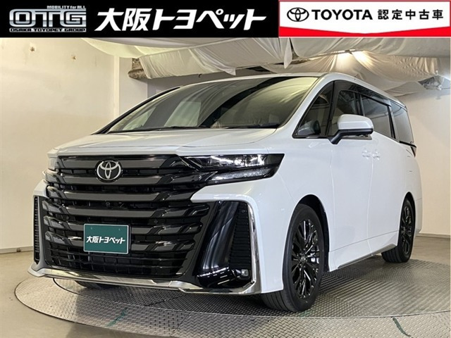 ヴェルファイア ハイブリッド 2.5 Z プレミア 