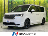 ホンダセンシング 純正11.4インチナビ 両側パワースライドドア