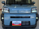 くらしを想うライフパートナー DAIHATSU認定中古車。
