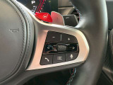 BMW正規ディーラー BMW Premium Selection調布の認定中古車です。厳しい基準をクリアした高品質車両のみ販売。BMW認定中古車保証付き(最長4年・距離無制限)、全国納車対応可能です。