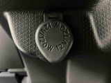 自動車保険もおまかせ下さい!保険資格をもったスタッフがお客様のニーズにあったプランをご提案させていただきます。