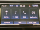 目的地や音源選択、電話などのメニューを画面から確認できます。項目が整理されており、必要な機能を選びやすいので、日々の移動にも活用できます。