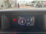 シフト表示