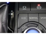 燃費を良くするECOモード切り替えスイッチがついております!