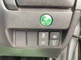 ☆ECONモード☆車全体を低燃費モードに自動制御☆ホンダスマートキー☆ポケットやバックに携帯していればボタン一つで施錠&解除☆