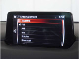【Bluetoothオーディオ】Bluetoothオーディオも対応でスマートフォンからお気に入りの音楽を楽しめます。