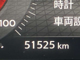 【走行距離】 カーパレスが提案する安心宣言!厳選された車両を提案しています!