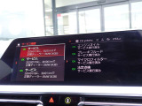 本社敷地内にはリフト4機完備の自社認証工場(分解整備業2-6030)と板金工場が併設されております!DAS診断機含めアナライザー診断機も4機保有しております!認証工場での責任ある作業をお約束致します!