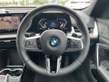 国道246号線沿い、南町田グランベリーパーク駅すぐ。BMW Premium Selection 東名横浜/〒194-0004 東京都町田市鶴間5-18-1