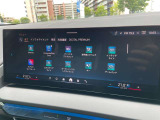 国道246号線沿い、南町田グランベリーパーク駅すぐ。BMW Premium Selection 東名横浜/〒194-0004 東京都町田市鶴間5-18-1
