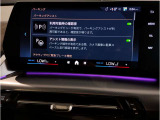 業界屈指の車両検査専門会社「AIS」による「安心・安全」のお車選びが出来るように公平な第三者機関として厳正な「車両検査」を行っております。   ★15年連続BMW販売台数全国TOPの信頼と実績!★
