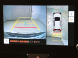 メーカーオプションの全周囲カメラ付き!狭い場所での駐車や車周辺を確認することが出来るので安心して駐車することができます★なんともう一つ・・・