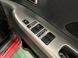 気になる点がございましたら、お電話・メールなど、お気軽にご連絡ください