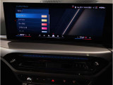 業界屈指の車両検査専門会社「AIS」による「安心・安全」のお車選びが出来るように公平な第三者機関として厳正な「車両検査」を行っております。   ★15年連続BMW販売台数全国TOPの信頼と実績!★